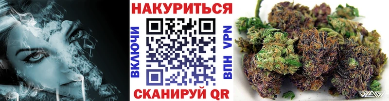 Конопля MAZAR Карталы