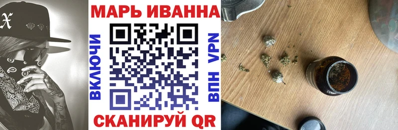 Марихуана SATIVA & INDICA Карталы